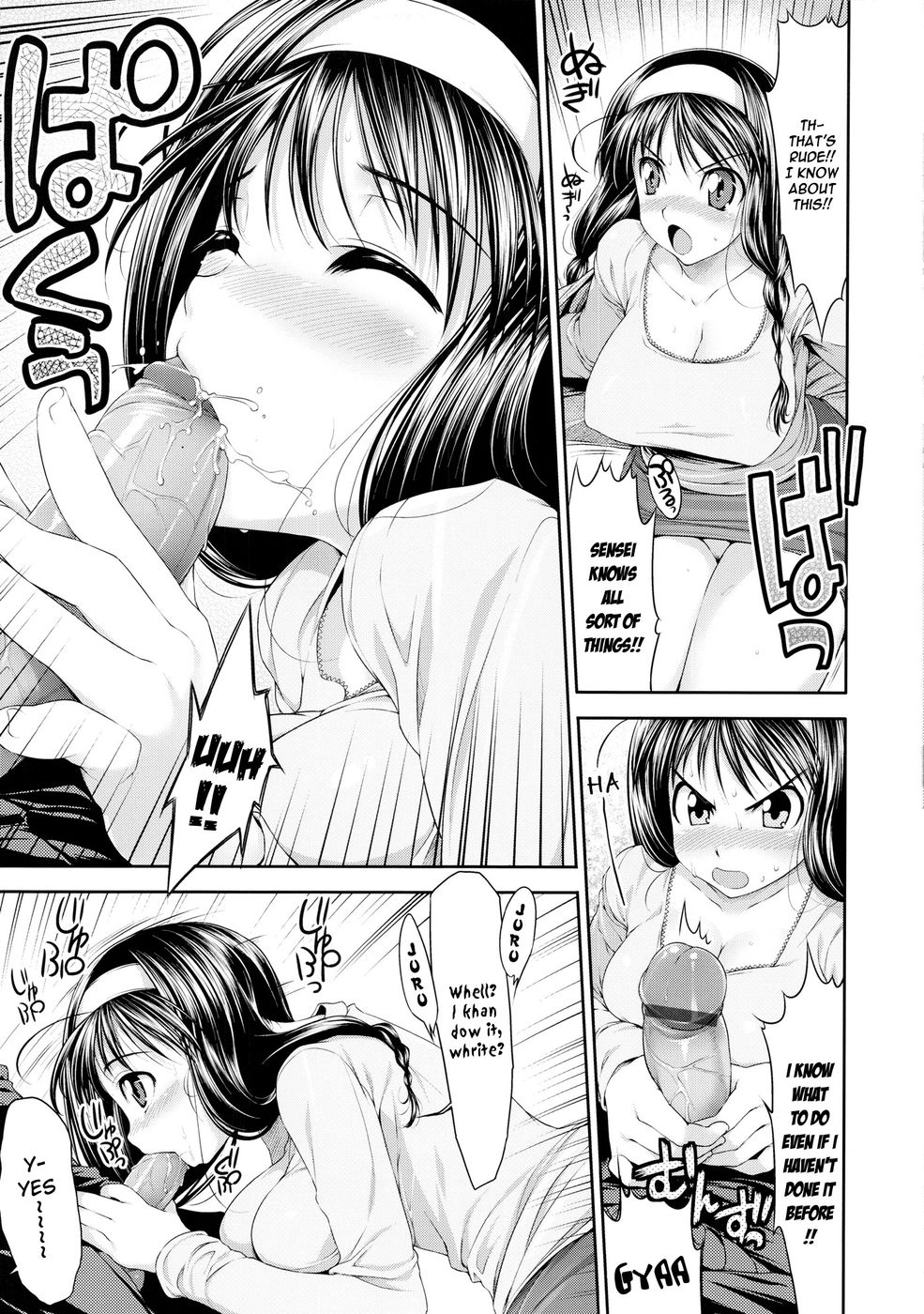 Hentai Manga Comic-TiTiKEi-Chapter 11-14-23